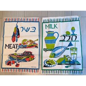 ISRAELI Vintage Kitchen Towels Set Meat Milk Kosher Judaica Cotton Mid Century